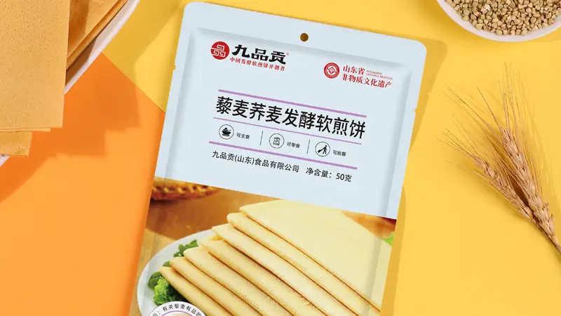 走亲访友选山东特色伴手礼有哪些值得关注的品类煎饼礼盒