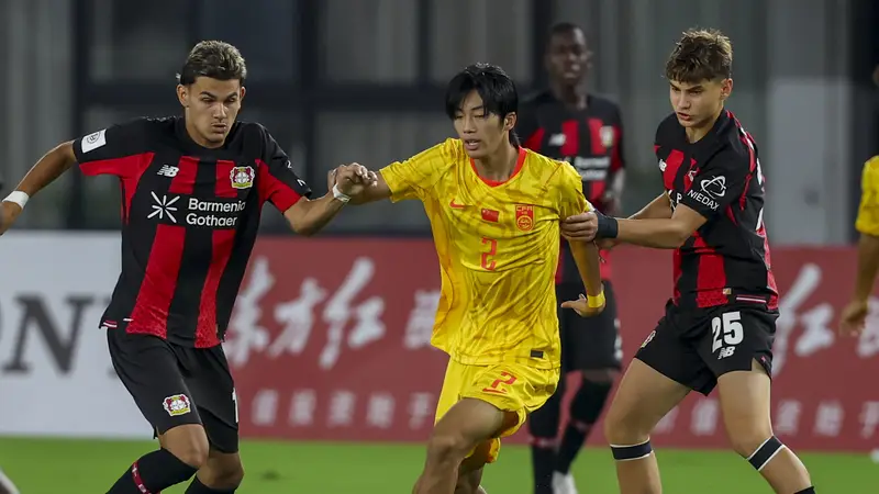 三连胜！赵松源传射U17国足2-1勒沃库森U17 淘汰赛将战河床