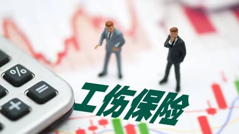 打卡后在厕所猝死不算工伤?别让机械认定寒了打工人的心