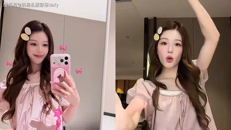 被赵露思的“粉色系穿搭”美到!佩戴马卡龙色发夹甜如“水蜜桃”