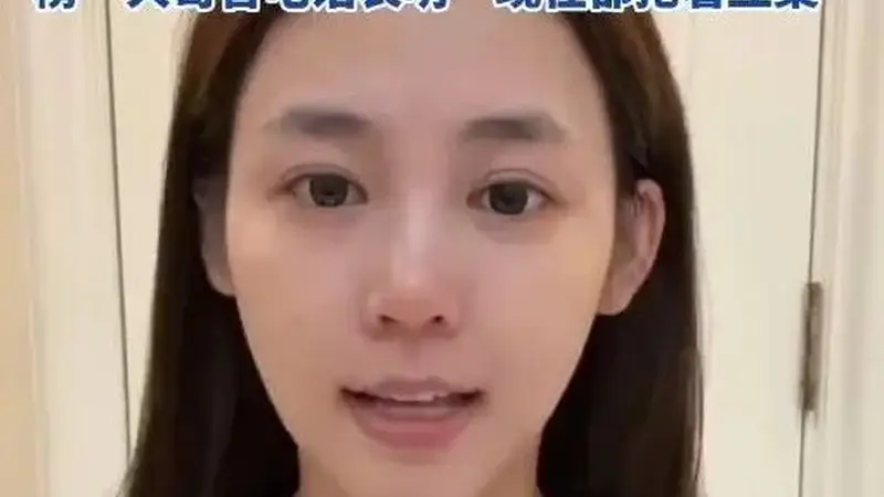 榜一大哥打赏200万粉丝女主播超千万求交往,遭拒后起诉对方诈骗