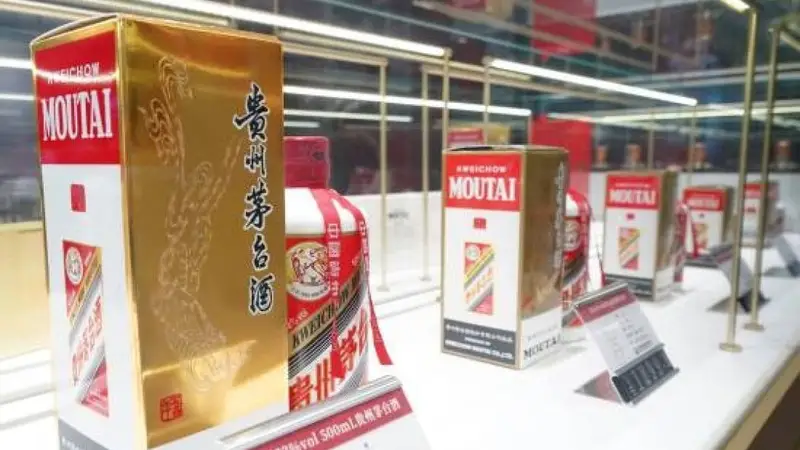 茅台上半年营收907亿元、同比增1.3%，i茅台狂揽402亿元