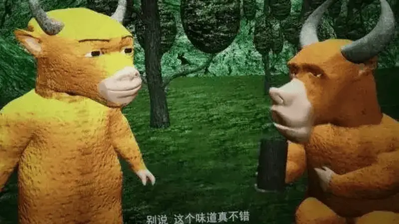 “粗糙到极致”的电影《牛来》票房破1000万 曾被质疑套取地方文艺补贴