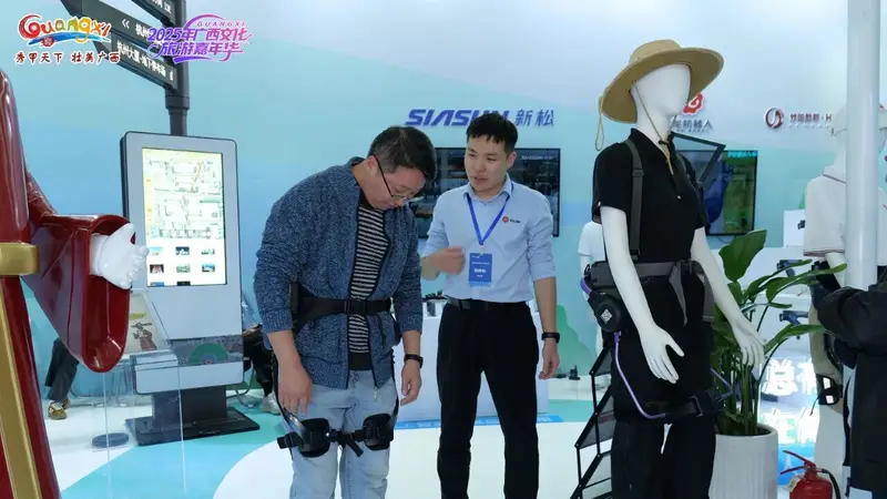 从迈点数据到浙江文旅创新展-文旅装备企业如何精准触达景区决策人