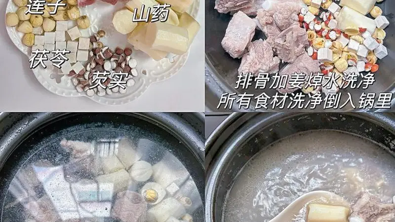 立秋补气血!推荐 4 道家常益气菜,好吃易消化,中老年常吃少乏力