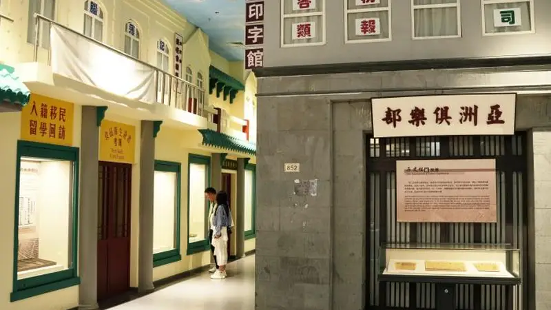 东西问｜张国雄：一封侨批、一声“唐山”，何以承载海外侨胞百年家国梦？