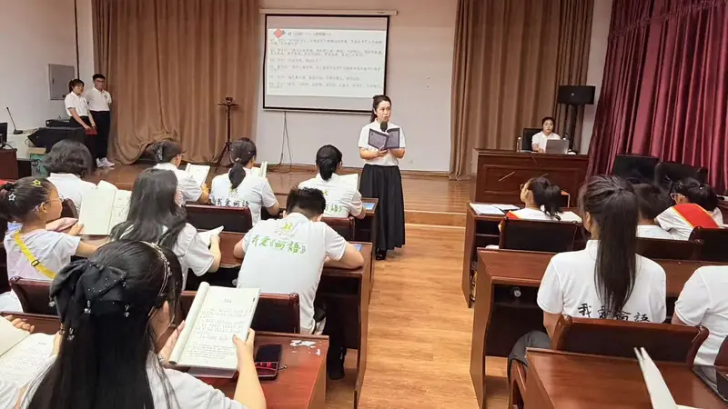 林口县:书香润基层 经典促善治