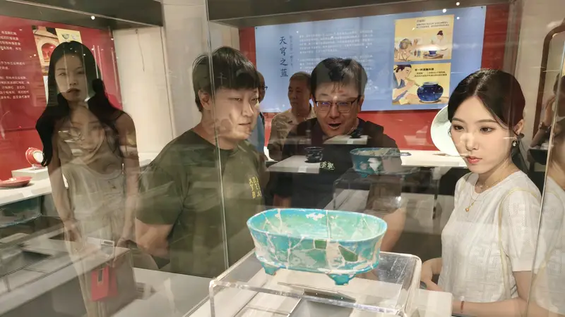 《御色千秋——元明颜色釉瓷器及标本精品展》在京巡展至8月9日