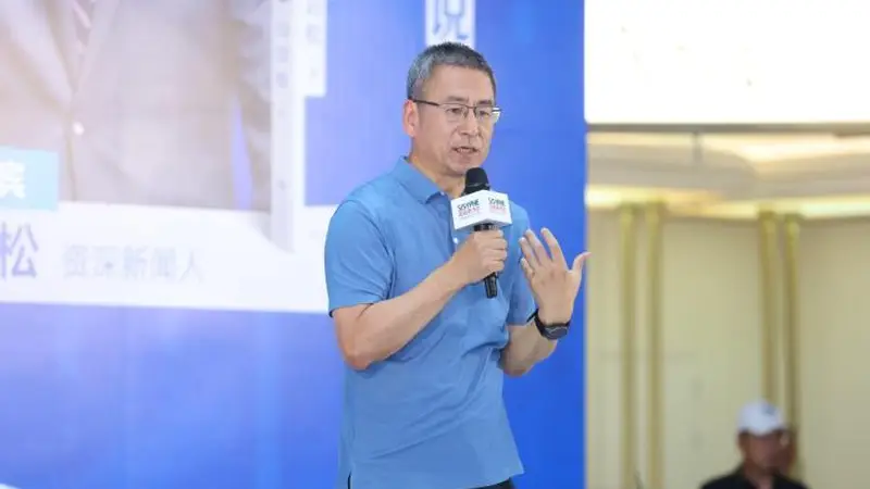 以阅读安顿内心 《白说》出版十周年主题分享在京举行