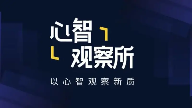 特朗普解禁两款Claude模型:背后的间谍门与对华暗战