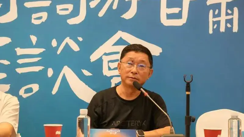 “跟着诗词游甘肃”座谈会在蓉举办 川甘共建诗词养老基地