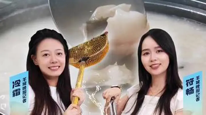 “万绿湖直供”的粥水桂花鱼，将湖鲜的清甜释放到极致｜探宝girls•寻味河源