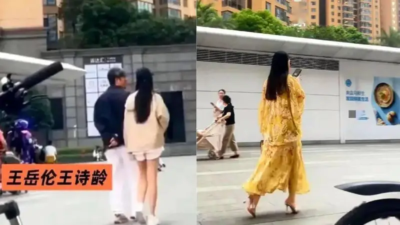 50岁李湘瘦成了刘亦菲?长裙细高跟走路窈窕像变了个人,16岁王诗龄大长腿抢镜,与前夫王岳伦离婚5年,居然还能合伙?