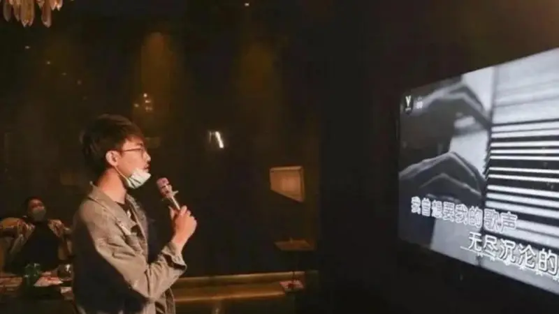 为什么有的KTV叫“量贩KTV”?