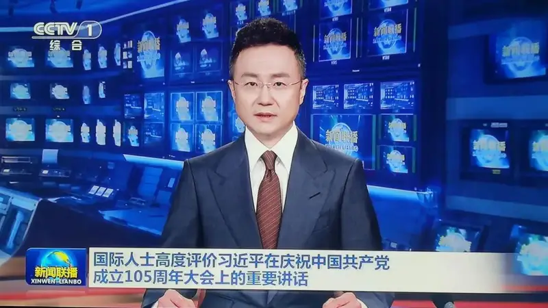 普者黑大美镜头再上央视《新闻联播》