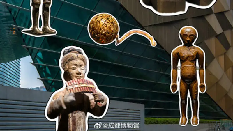 成都博物馆暑期延时开放