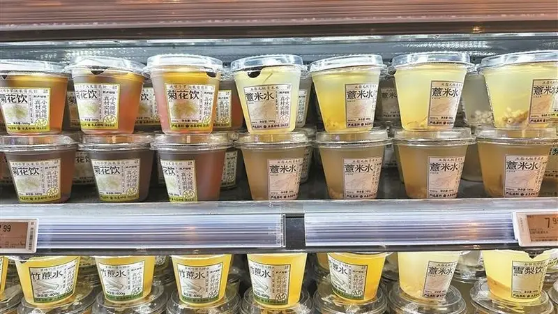 消暑！中式养生饮品走俏