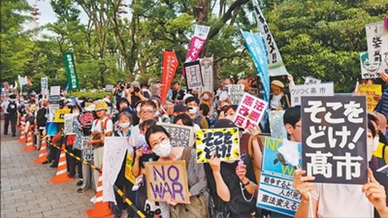 “日本正一步步滑向军工复合体的泥潭”（国际视点）