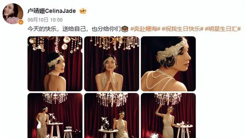 韩庚全家给卢靖姗庆生！女儿长了张混血脸，7月大儿子又白又胖