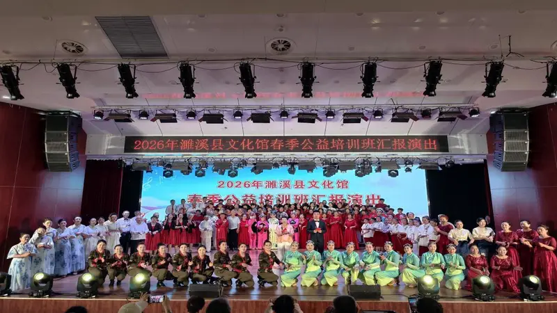 安徽濉溪:公益培训十二载深耕 绘就城乡群众文艺新图景