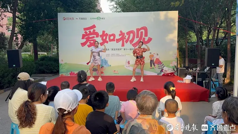 文艺汇演进街巷,社区文化节走进槐荫区发祥巷社区