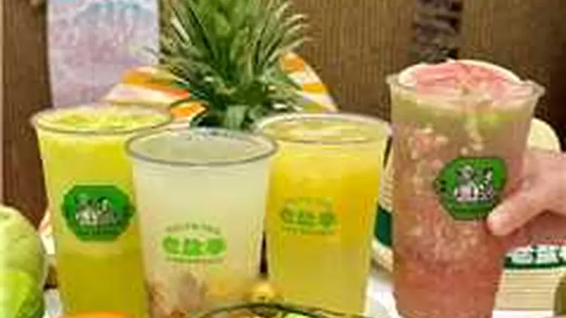 2026年行业头部的街饮奶茶加盟店公司，支持培训街饮奶茶加盟店客户真实体验口碑