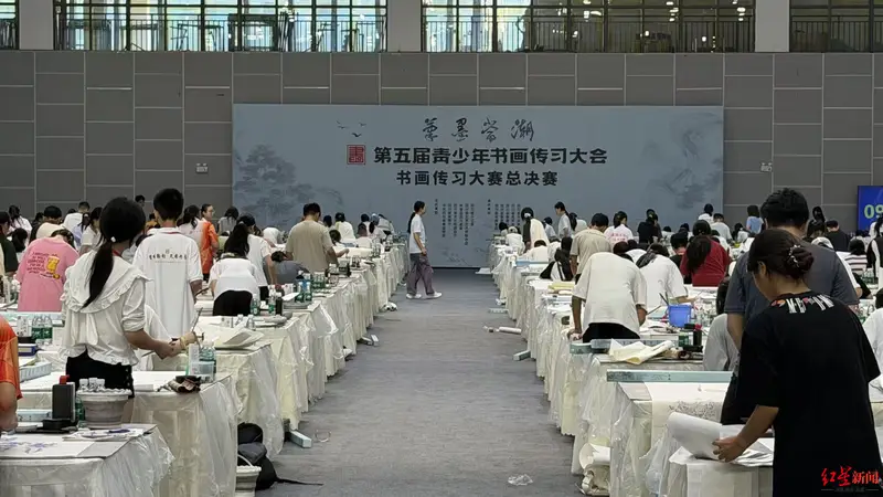 参赛规模与覆盖地域数创新高！第五届青少年书画传习大会总决赛在泸州举行
