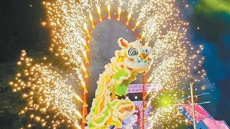遂溪醒狮,舞台更大了(艺近人和)