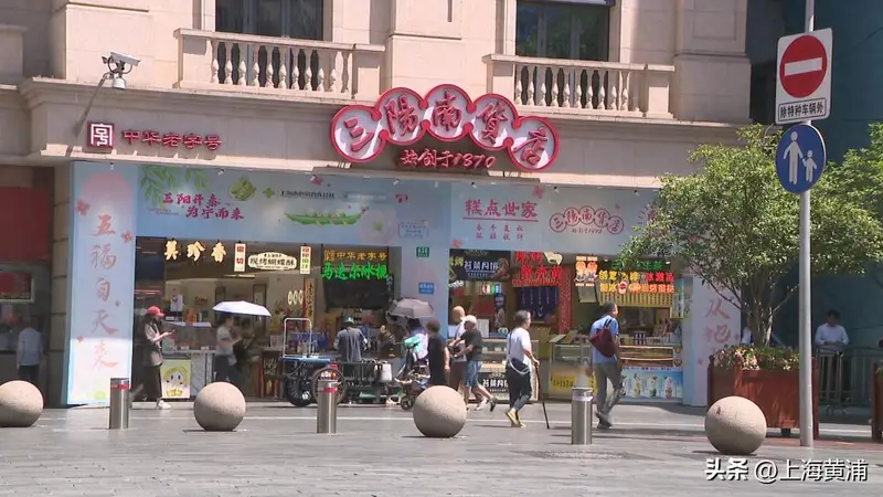 入伏调理正当时，南北货食材搭配有讲究