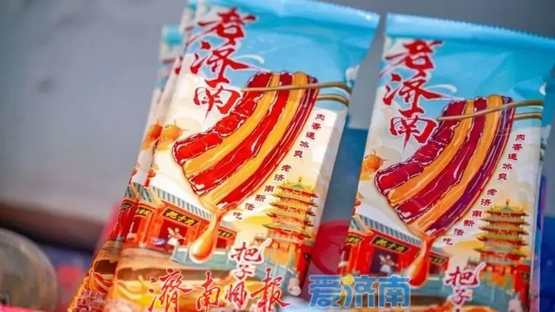 趵眼 | 把子肉雪糕成新晋顶流！济南文创凭什么频频出圈？