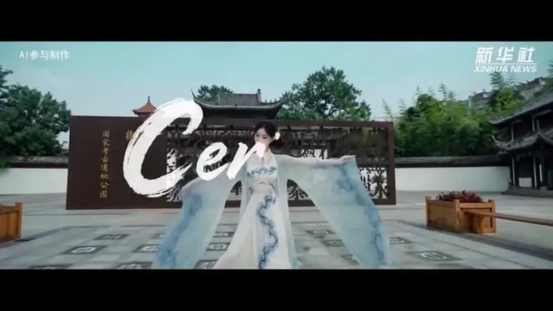 中国景德镇：瓷生万物