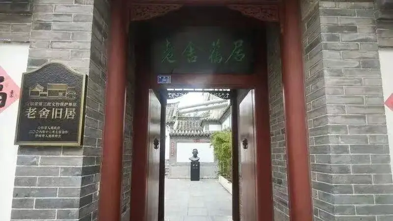 跟着作家游山东!暑期文学游火热