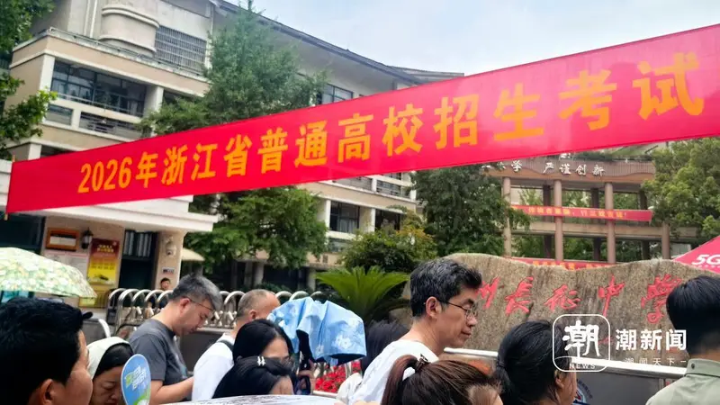 “人医”分数线跑输“兽医”?高考医学志愿填报风向变了