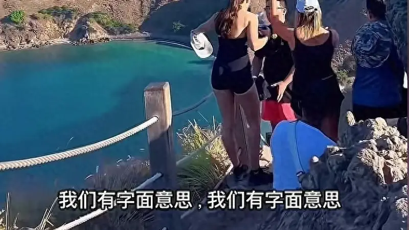 中国游客在印尼乱丢垃圾被澳洲游客泼水，视频引爆400万次观看