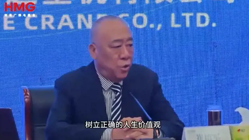 员工嫌母亲丢人不让她参加婚礼,被“最爱发钱老板”当场辞退