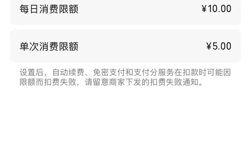 微信重磅更新！超实用