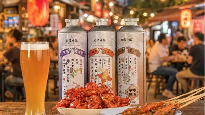 2026新品图鉴:喝啤酒的门槛可以有多低?