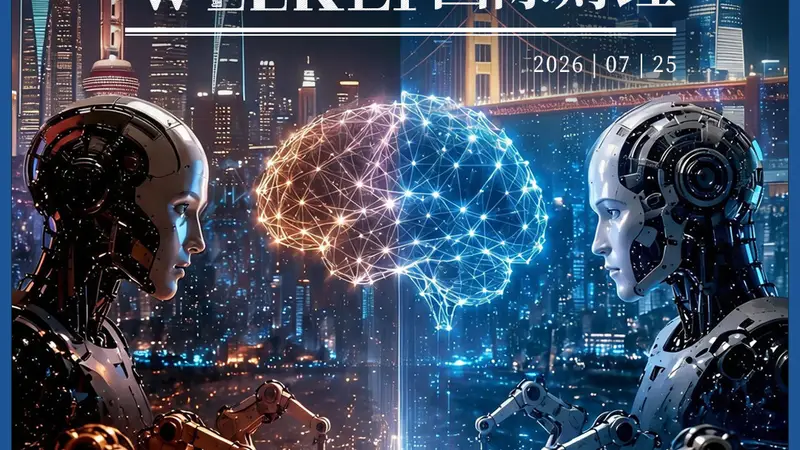 中国大模型“撕裂”硅谷！走访Kimi的美国研究员：中美AI差距已缩至3～5个月，撼动OpenAI、Anthropic长期估值逻辑