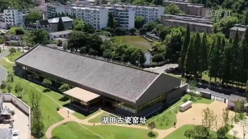 千年瓷都熠熠生辉——解码“景德镇手工瓷业遗存”