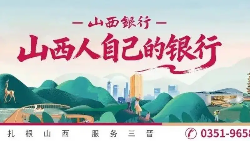 8月5日起，坐飞机要便宜了！