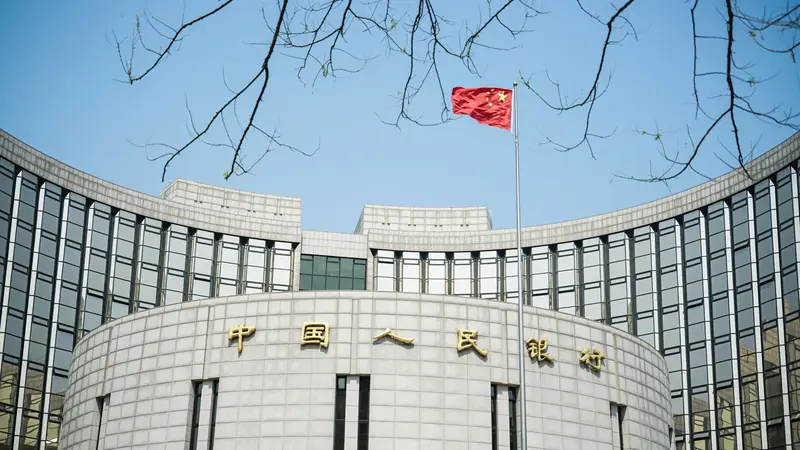 继续实施适度宽松货币政策！央行部署下半年工作重点
