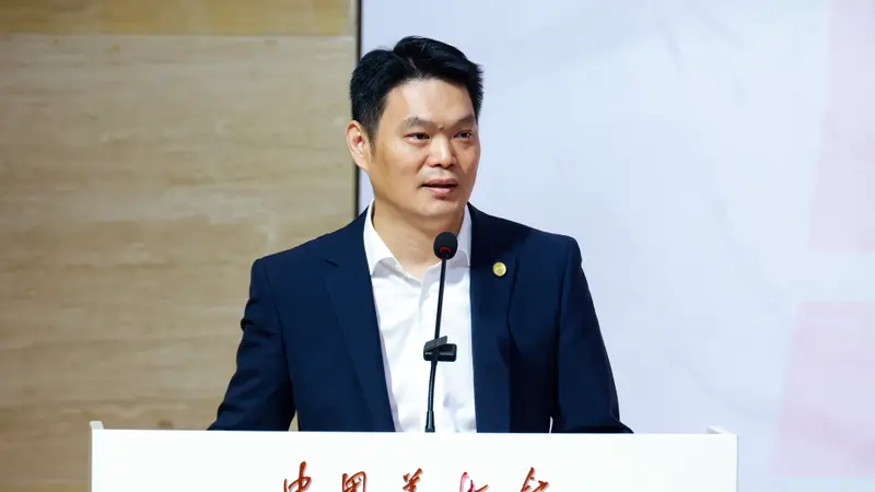 “我们⁺——张望水墨与AI时代”8月2日亮相中国美术馆