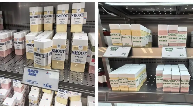 新鲜零食赛道升温,头部品牌加速扩张