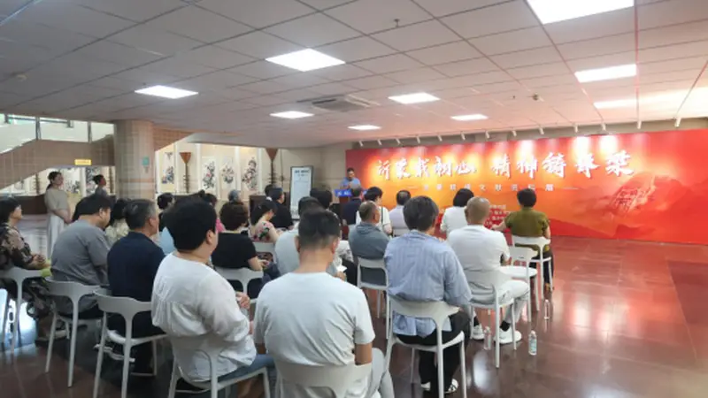 搭建两地馆际协作！沂蒙精神文献资料展亮相烟台图书馆