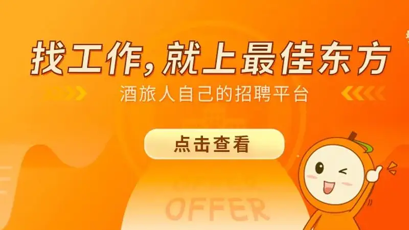 20个酒店客房服务场景，助您提升日常工作！