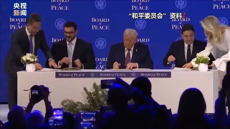 美总统宣布达成协议 以总理为何唱反调？