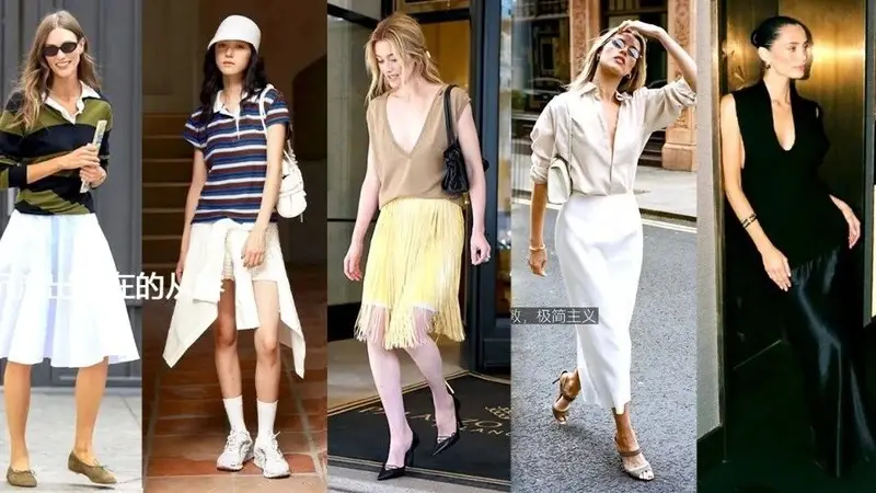 不想穿裤子了，夏秋这8组半裙+43套穿搭，松弛、清爽、有想法！