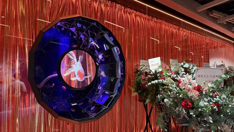 金鱼剧场启幕,上海文旅市场迎全新体验地标