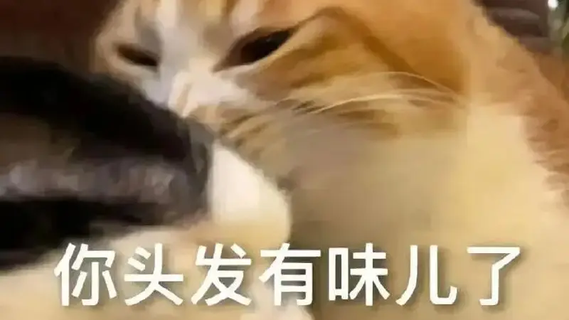 一出汗就滂臭！孩子这个部位，你可能真没洗对过……