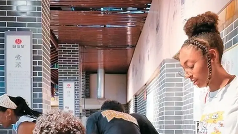 用脚步丈量中国